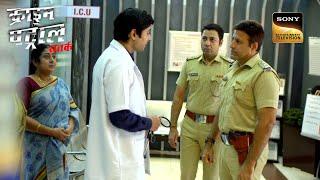 Case के इस मोड़ पर क्यों उड़ गए Police के होश?  Crime Patrol  Inspector Series