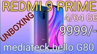 BEST PHONE UNDER 10000  REDMI 9 PRIME  UNBOXING & review