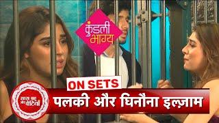 Kundali Bhagya Oh No Palki Is Stuck In Fake Drug Case Rajveer To Save Palki?   SBB