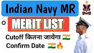 Indian Navy MR  Result Merit list Agniveer Navy MR Merit List कब आयेगा 