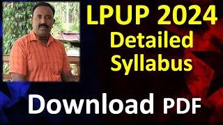 LPUP Syllabus 2024  LPUP Latest Updates  UPSA 2024 Syllabus Malayalam pdf  LPSA Syllabus  LPSA