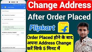 How To Change Shipping Address in Flipkart After Order Placed  Full Tutorial Step by Step in Mobile