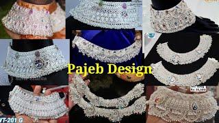 Latest Heavy Silver Anklet Designs 2022With Price  Rajwadi Pattern Dulhan Payal designs