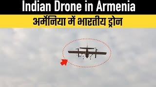 Indian Drone in Armenia