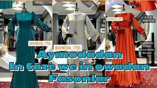 OWADAN FASONLAR instagram @aymoda_7755 TURKMEN GELIN GYZLARY Модные Платья