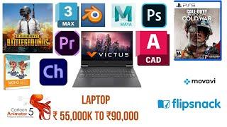 hp laptop for maya  complex modeling simulation effects animation  lighting and render  Graphics
