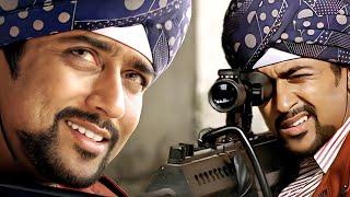 Super Action Scene Compilation  Aadhavan  Suriya  Nayantara  Vadivelu  KS Ravikumar