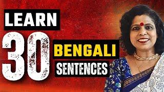 Bengali Language Learning In Hindi II Learn 30 Bengali Sentences II Kolis Study Point
