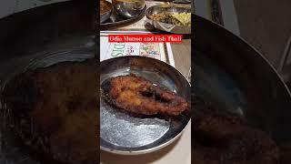 Odia Mutton and Fish Thali #short#viral