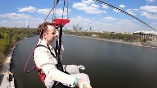 Skypark Москва. Спуск на Zipline 700 метров скорость до 60кмч