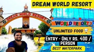 Dream World Resort Lucknow ️‍️ Dream World Water Park  Dream World Water Park Lucknow