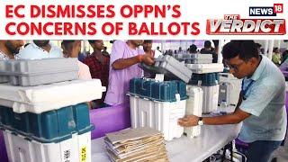 EC Dismisses Oppositions Concerns Over Ballots EVMs  Rajiv Kumar  Lok Sabha Elections 2024