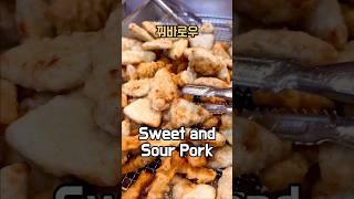 Lunch of ordinary office worker in Korea Pt.135 #koreanfood #korean #southkorea #mukbang