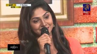 Gata Gata Awidin  Nayomi Thakshila  7 NOTES  Siyatha TV  18 - 01 - 2020