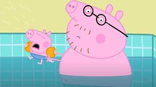 George lernt schwimmen  Peppa-Wutz Volle Episoden  Cartoons Für Kinder 