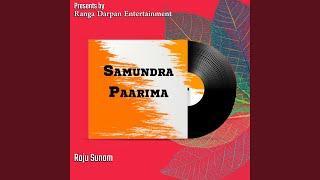 Samundra Paarima