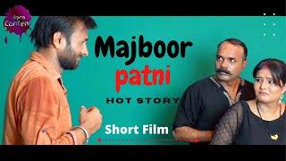 New Hindhi web series 2022  Majboori Charmsukh  web series ullu kooku trailer 2022