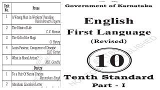 10th standard English text book pdf first language part-1 SSLC