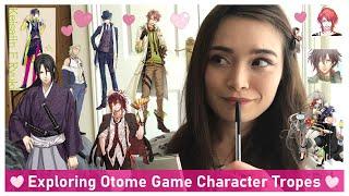 Do otome games have recurring character tropes? - Otome Game Lessons