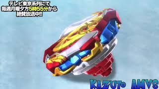 Stereo Hearts Beyblade AMV Phi vs Aiga