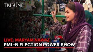 LIVE PMLN Jalsa Today  Maryam Nawaz  Speech  The Express Tribune