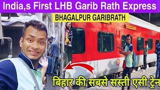 Exclusive Journey In Bhagalpur GARIB RATH   Indias First LHB Garib Rath Train