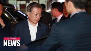 President Moon Jae-ins mother passes at age of 92