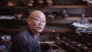 URUSHI（lacquerware）craftsmen in Japan  English subtitle