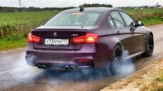 ТИМАТИ ДОВОЛЕН БМВ-СЕДАН-БАКЛАЖАН ТЕСТ-ДРАЙВ ГОРЯЧЕЙ BMW M3 F80 С БАТЕЙ ОБЗОР 431 СИЛЫ.