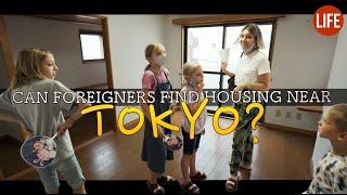 Can Foreigners Find Housing near Tokyo?  Life in Japan Episode 177