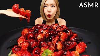 ASMR สตรอวเบอร์รี่ ช็อกโกแลต ของกินสุดฮิตในTikTok  ASMR CHOCOLATE STRAWBERRIES TIKTOK TREND