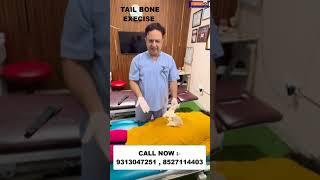 CHIROPRACTIC TREATMENT IN MUMBAI  EXERCISE OF TAIL BONE  DR. VARUN CHIROPRACTOR #mumbai #pune