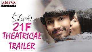 Kumari 21F Theatrical Trailer  Raj Tarun Hebah Patel  DSP   Sukumar   Aditya Movies