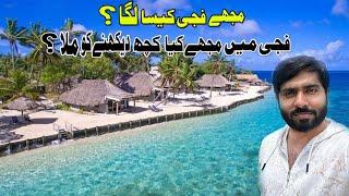 How I like Fiji   Fiji country for me  Pakistani in Fiji