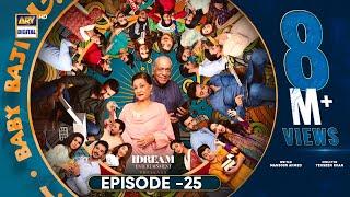 Baby Baji Episode 25  16th June 2023 English Subtitles  ARY Digital Drama