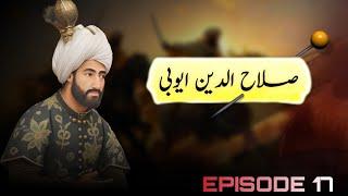 Sultan Salahuddin Ayyubi - Episode 40  Urdu Dubbed  18 Jul 2024