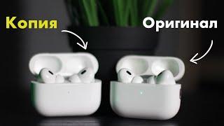 Самая лучшая копия AirPods Pro 2 Huilian 277 H2S Ultra в 2024 году обзор и сравнение с оригиналом