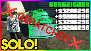 GEPATCHEDNEU SOLO MEGA SUPER EINFACHER CAR DUPLICATION MONEY GLITCH in GTA 5 ONLINE DEUTSCH 1.68