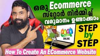 How to make money online - Create E Commerce Stores on ShoplazzaHow to make money with Online Store