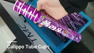 Squeeze Ice lolly Calippo Paper Tube Cup Making Machine