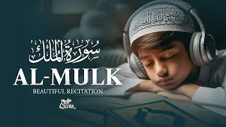 Surah Mulk - Calming Recitation  Surah Al Mulk - سورة الملك  Meet The Quran