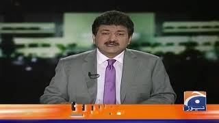 Asif Ghafoor Ki Press Briefing Ka International Media Main Charcha