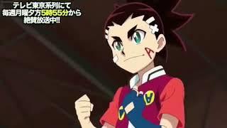 Beyblade Burst AMV - Eye Of Storm