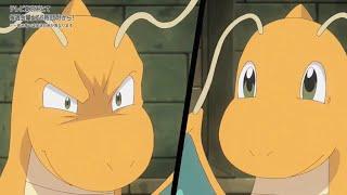 Ash vs Iris Dragonite Battle Pokémon 2019 Episode 65