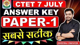 CTET PAPER 1 ANSWER KEY Ctet by Dheeraj Dwivedi #ctet2024 CTET ANSWER KEY