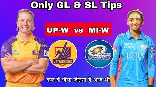 Up-w vs Mi-w   Up vs Mi Womens  Up w vs Mi   Up vs Mi w