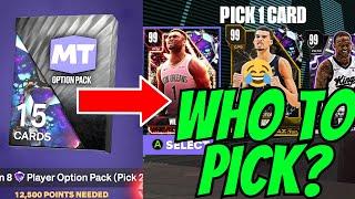 *FREE* DARK MATTER AND DELUXE PACKS FROM UNLIMITED IN SEASON 8 NBA2k24 MyTeam WHO TO TAKE?