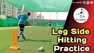 Leg side hitting practice  leg side shots  on side shot practice #cricket #viral