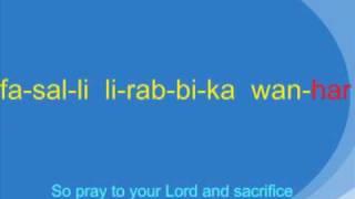 Al-Kawtharالكوثر - Quran Word-by-Word