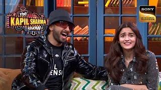 Ranveer के साथ Baccha Yadav ने किया Gulu Gulu  The Kapil Sharma Show  Daily Dose